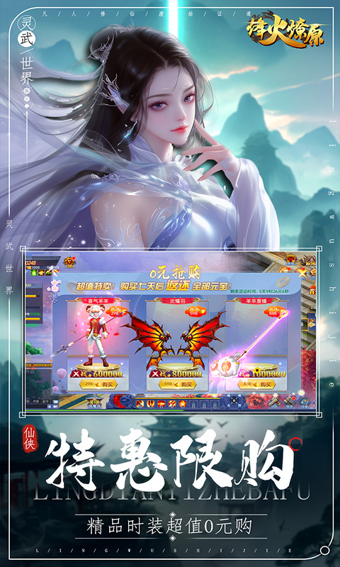 https://api.xintenghuyu.com/static/uploads/20250707121332140.png