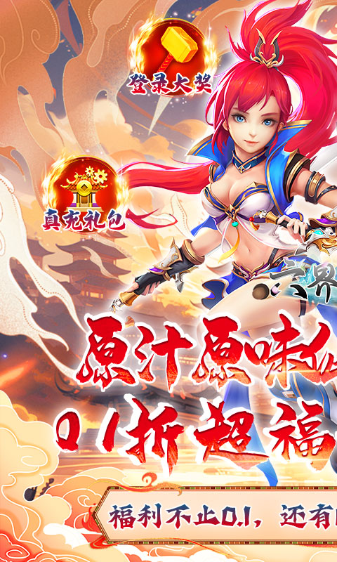 https://api.xintenghuyu.com/static/uploads/20250707121416783.png
