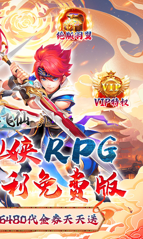 https://api.xintenghuyu.com/static/uploads/20250707121417267.png