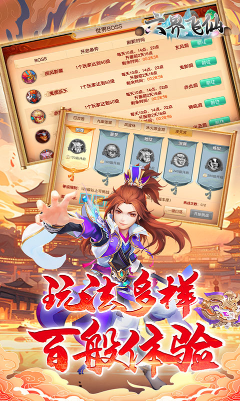 https://api.xintenghuyu.com/static/uploads/20250707121418709.png