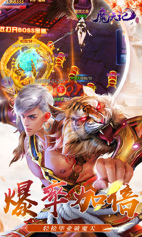 https://api.xintenghuyu.com/static/uploads/20250707121447272.png