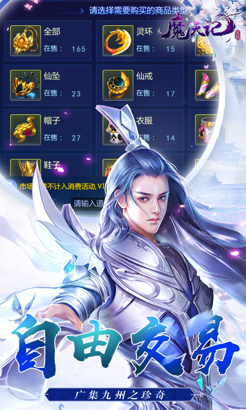 https://api.xintenghuyu.com/static/uploads/20250707121447888.png