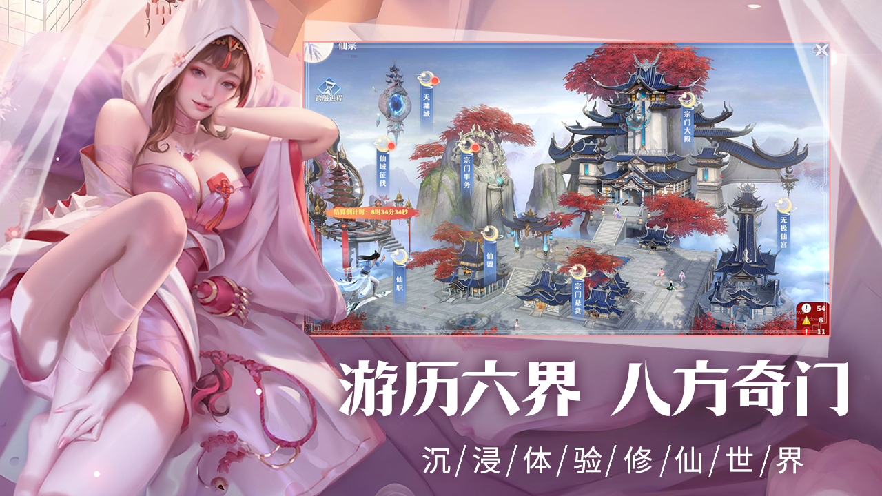 https://api.xintenghuyu.com/static/uploads/20250707121507656.png