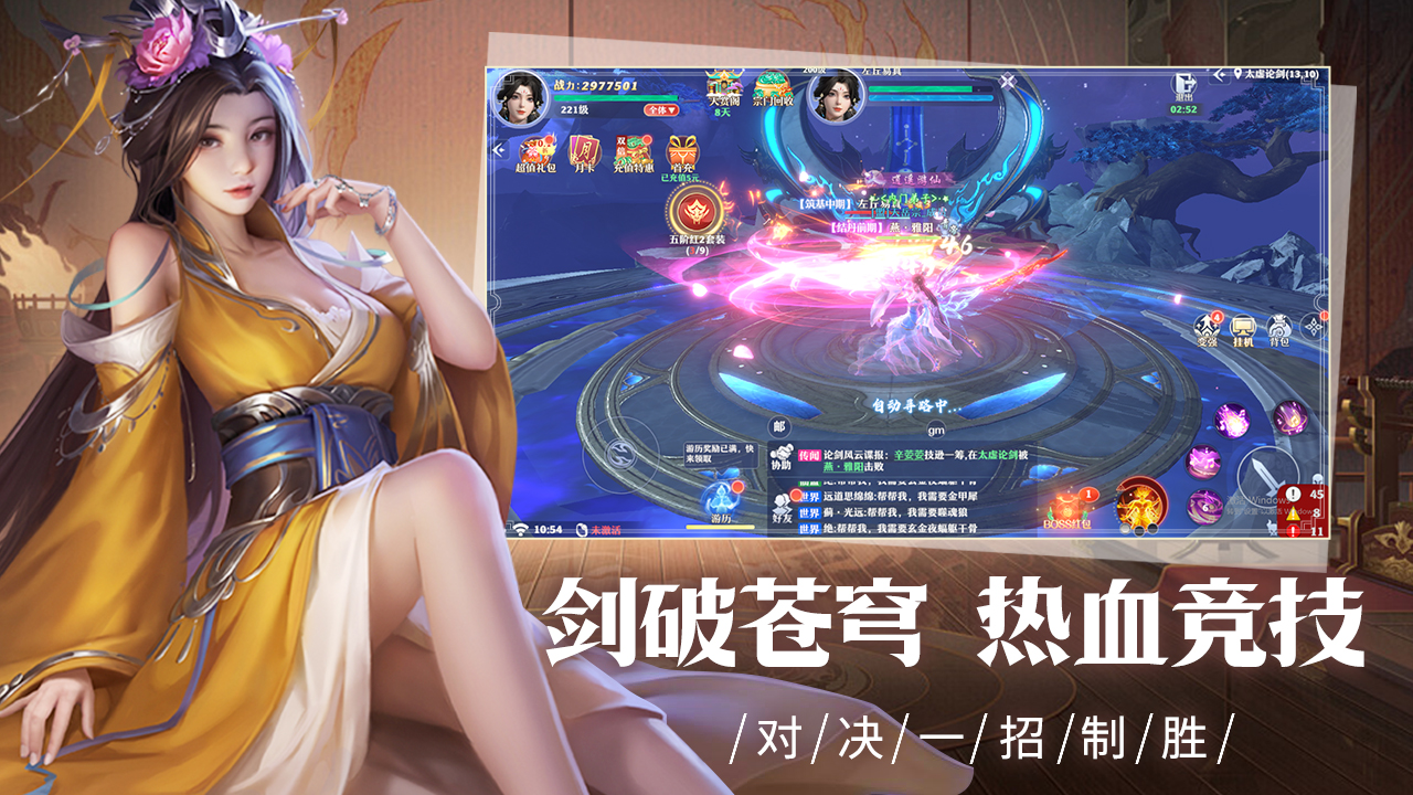 https://api.xintenghuyu.com/static/uploads/20250707121508338.png