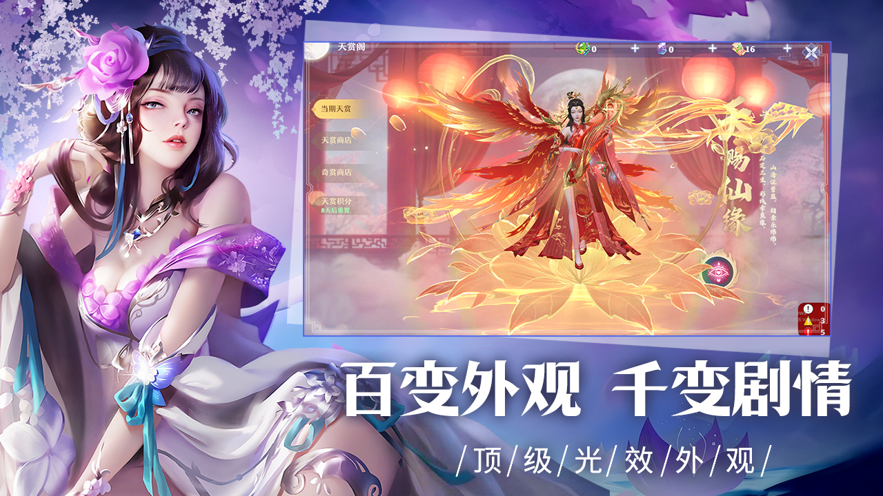 https://api.xintenghuyu.com/static/uploads/20250707121508346.png