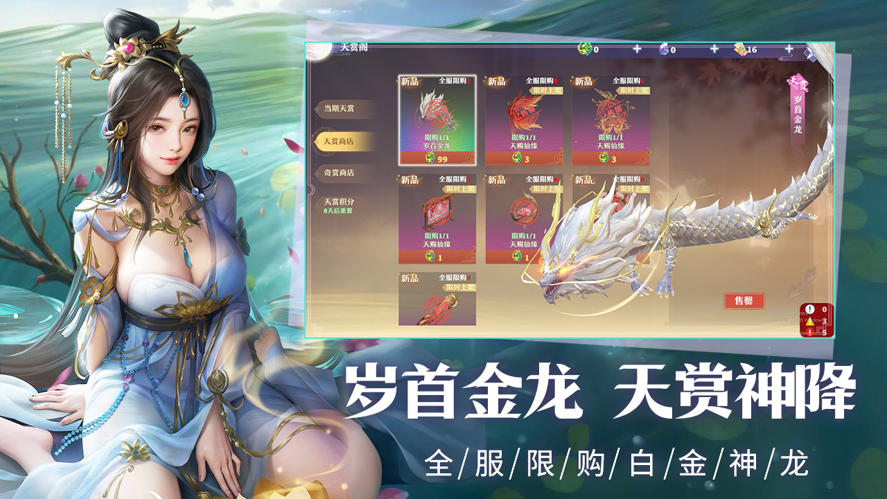 https://api.xintenghuyu.com/static/uploads/20250707121508670.png