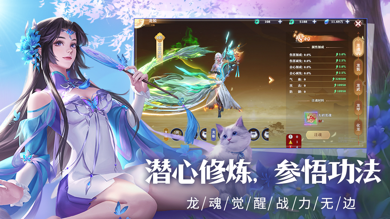 https://api.xintenghuyu.com/static/uploads/20250707121509778.png