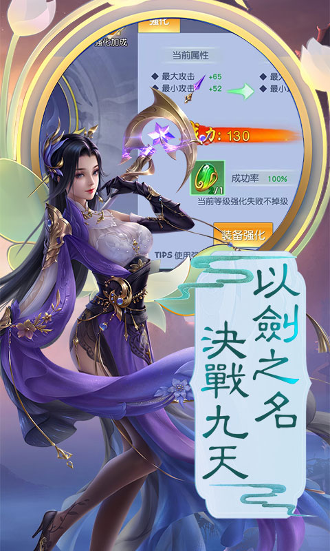 https://api.xintenghuyu.com/static/uploads/20250707121523175.png