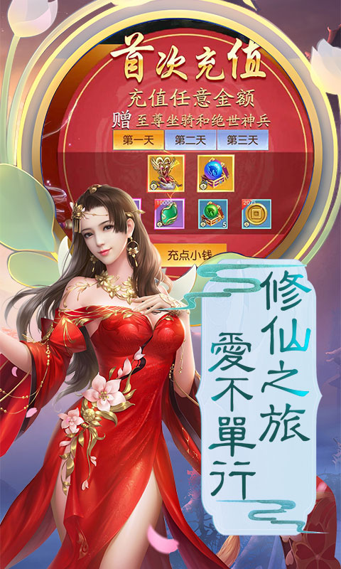 https://api.xintenghuyu.com/static/uploads/20250707121523785.png