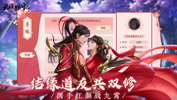 https://api.xintenghuyu.com/static/uploads/20250707130805917.png