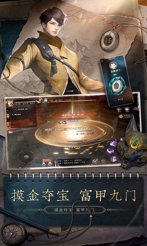 https://api.xintenghuyu.com/static/uploads/20250707130816620.png