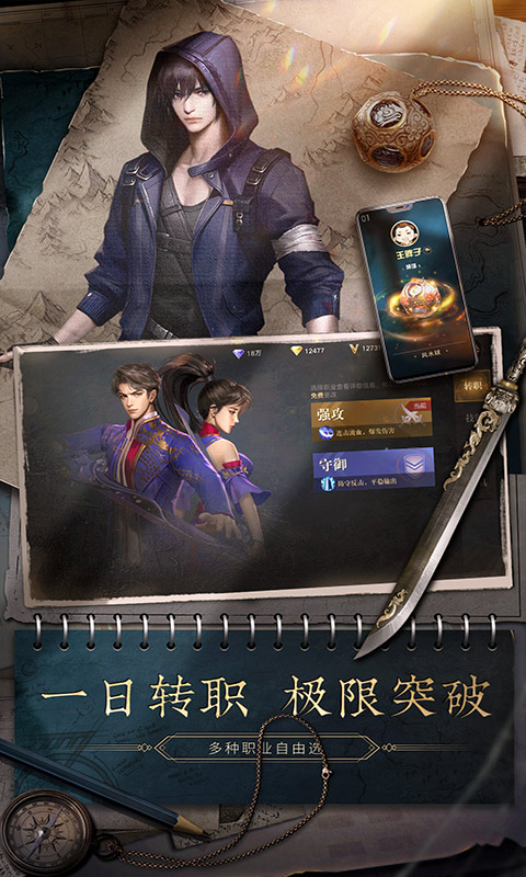 https://api.xintenghuyu.com/static/uploads/20250707130816702.png
