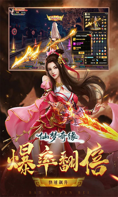 https://api.xintenghuyu.com/static/uploads/20250707132150283.png