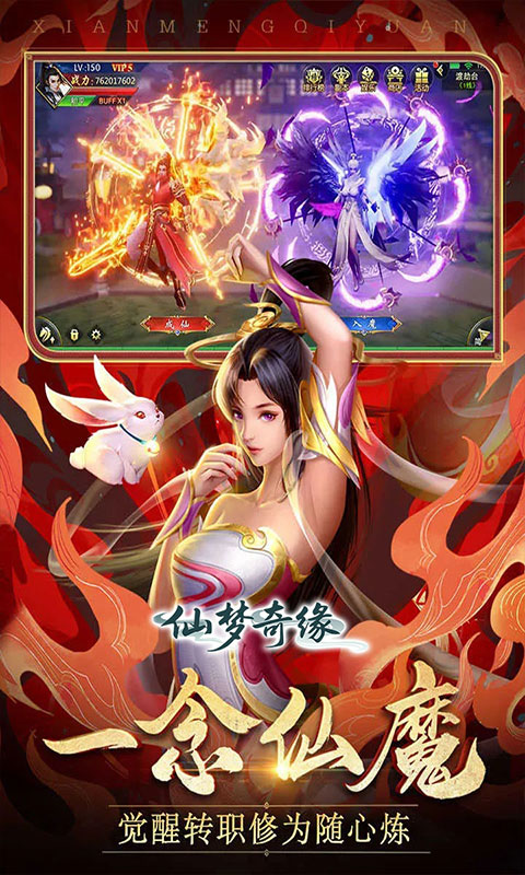 https://api.xintenghuyu.com/static/uploads/20250707132150929.png