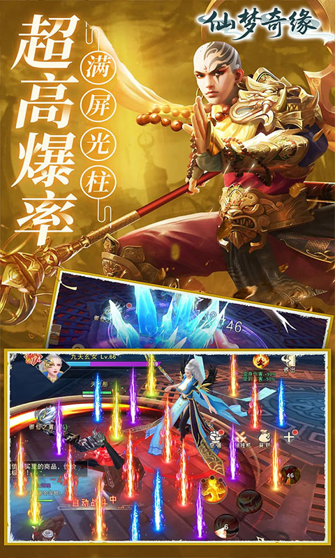 https://api.xintenghuyu.com/static/uploads/20250707132151454.png