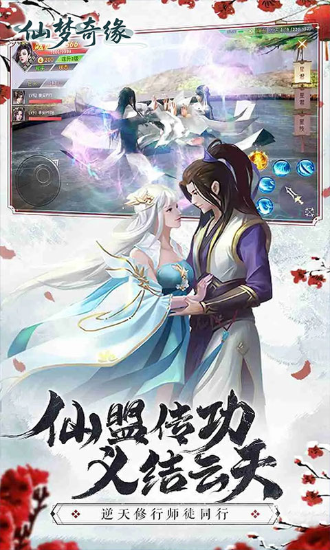 https://api.xintenghuyu.com/static/uploads/20250707132151735.png