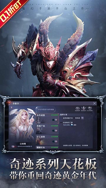 https://api.xintenghuyu.com/static/uploads/20250709185425166.png