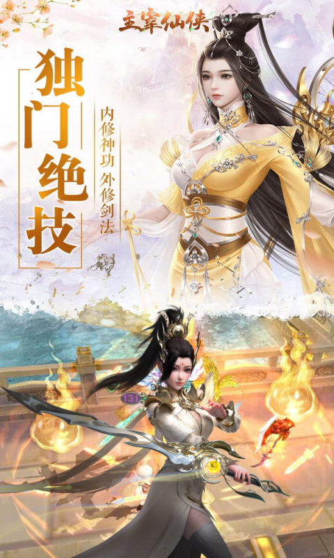 https://api.xintenghuyu.com/static/uploads/20250709191025336.png