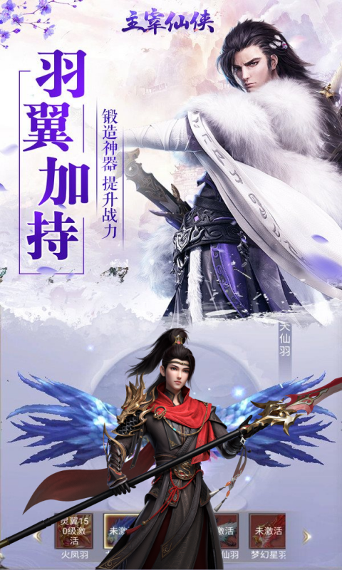 https://api.xintenghuyu.com/static/uploads/20250709191026707.png