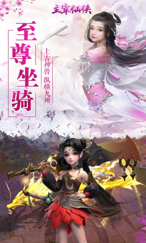 https://api.xintenghuyu.com/static/uploads/20250709191026769.png