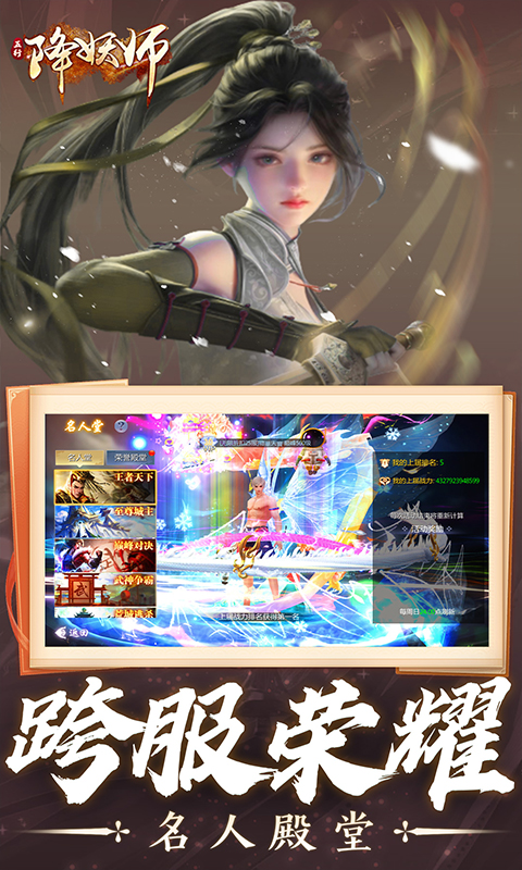 https://api.xintenghuyu.com/static/uploads/20250709191048730.png