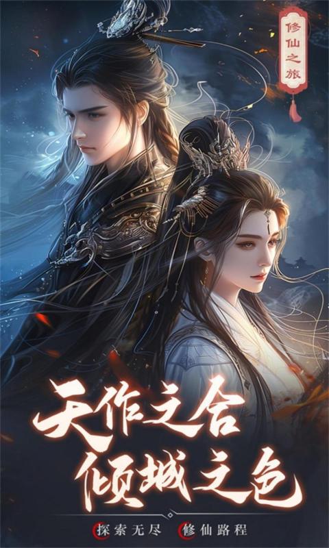https://api.xintenghuyu.com/static/uploads/20250709193058690.png