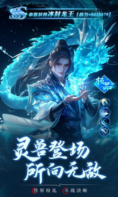 https://api.xintenghuyu.com/static/uploads/20250709193058720.png