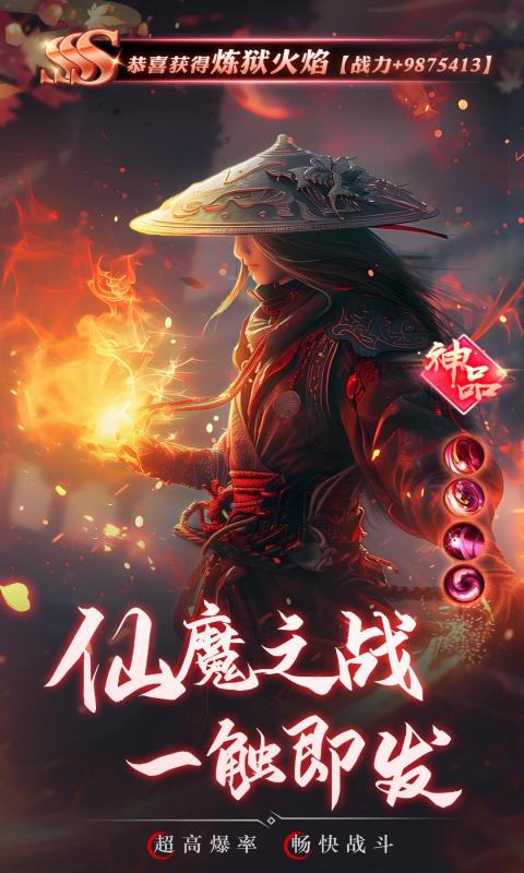 https://api.xintenghuyu.com/static/uploads/20250709193059143.png