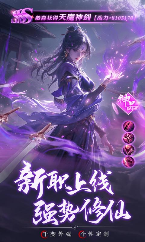 https://api.xintenghuyu.com/static/uploads/20250709193059425.png