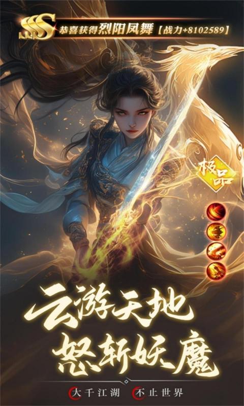 https://api.xintenghuyu.com/static/uploads/20250709193100265.png