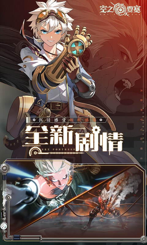 https://api.xintenghuyu.com/static/uploads/20250709193356826.png