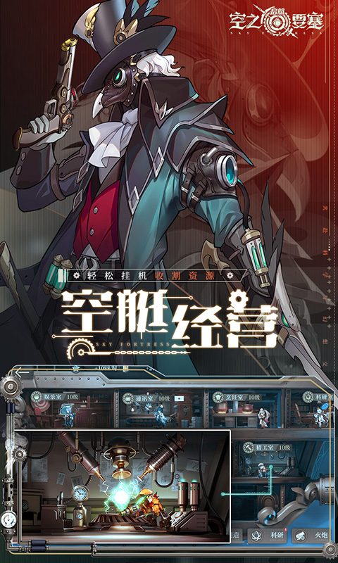 https://api.xintenghuyu.com/static/uploads/20250709193357393.png