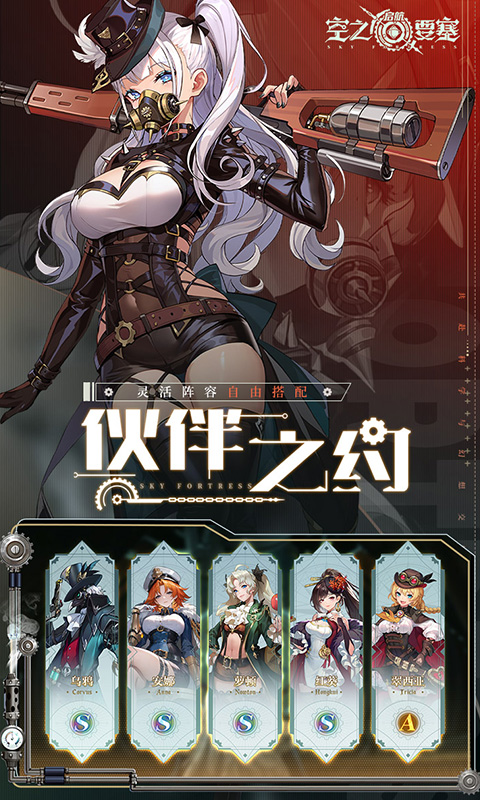 https://api.xintenghuyu.com/static/uploads/20250709193357777.png
