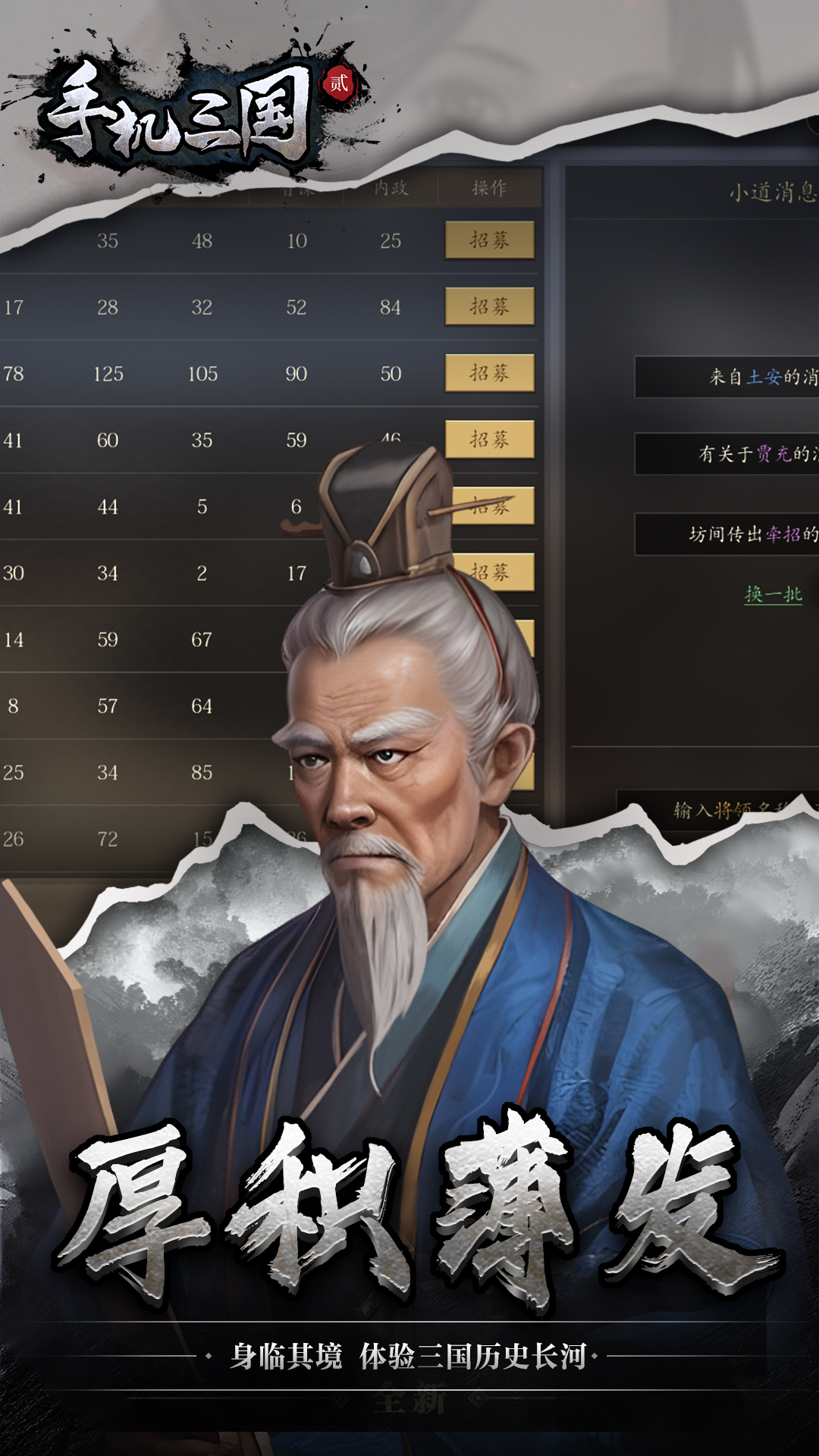https://api.xintenghuyu.com/static/uploads/20250709193814452.png