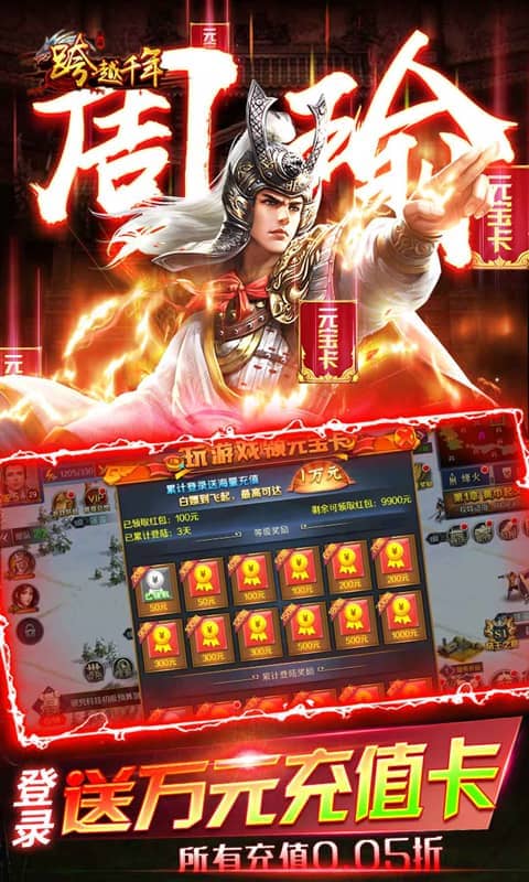 https://api.xintenghuyu.com/static/uploads/20250709194314527.png