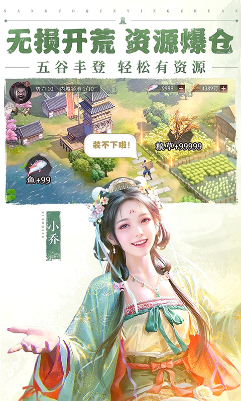 https://api.xintenghuyu.com/static/uploads/20250709201832932.png