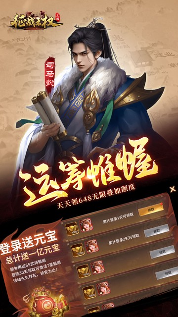 https://api.xintenghuyu.com/static/uploads/20250709201854894.png