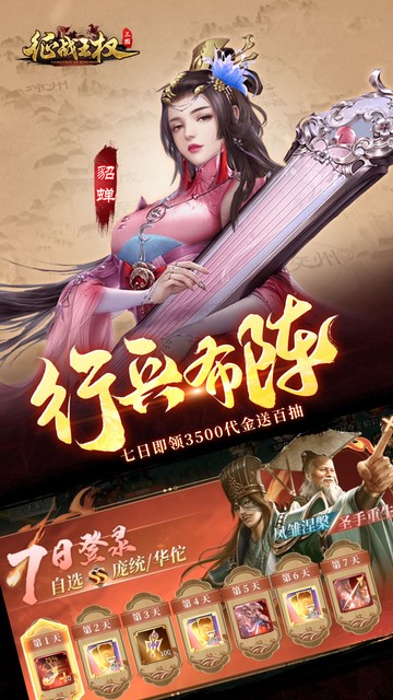 https://api.xintenghuyu.com/static/uploads/20250709201855297.png