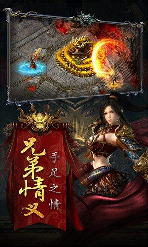 https://api.xintenghuyu.com/static/uploads/20250709223220956.png