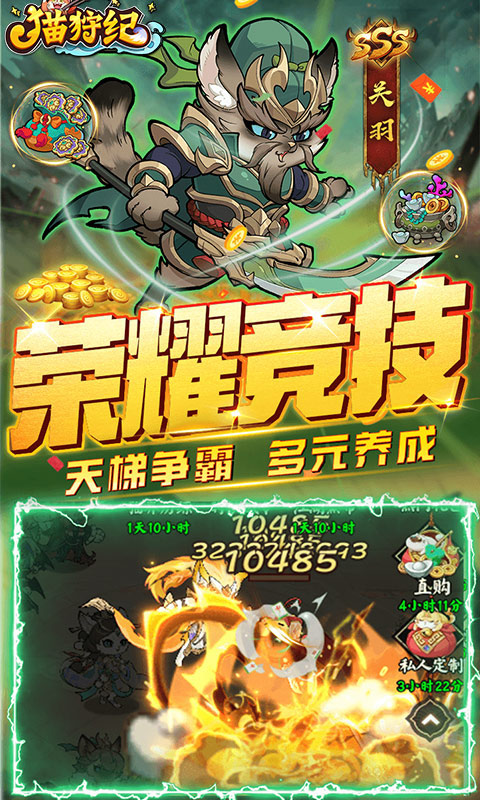 https://api.xintenghuyu.com/static/uploads/20250710205720346.png
