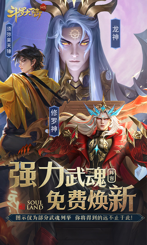 https://api.xintenghuyu.com/static/uploads/20250710205735677.png