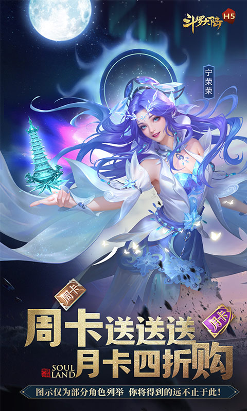 https://api.xintenghuyu.com/static/uploads/20250710205736408.png