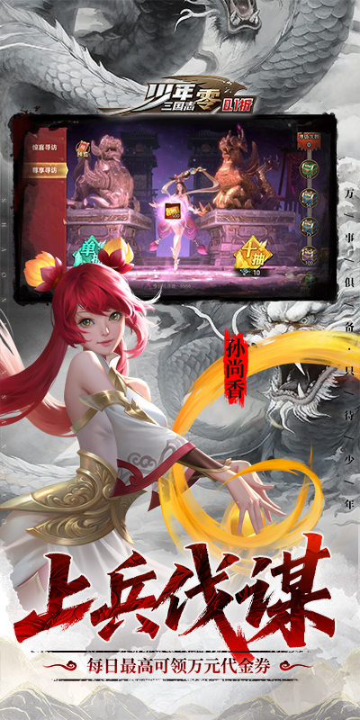 https://api.xintenghuyu.com/static/uploads/20250710212756753.png