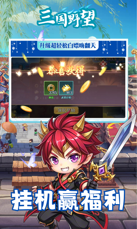 https://api.xintenghuyu.com/static/uploads/20250710212844788.png