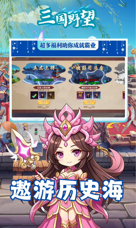 https://api.xintenghuyu.com/static/uploads/20250710212845442.png