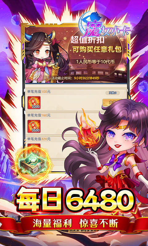 https://api.xintenghuyu.com/static/uploads/20250710215420225.png