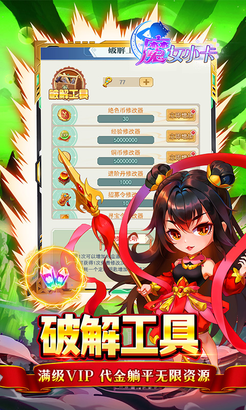 https://api.xintenghuyu.com/static/uploads/20250710215421820.png