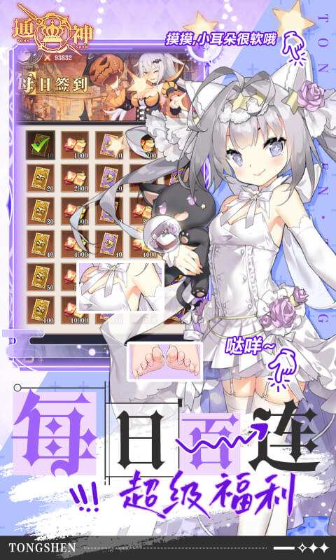 https://api.xintenghuyu.com/static/uploads/20250710215518715.png