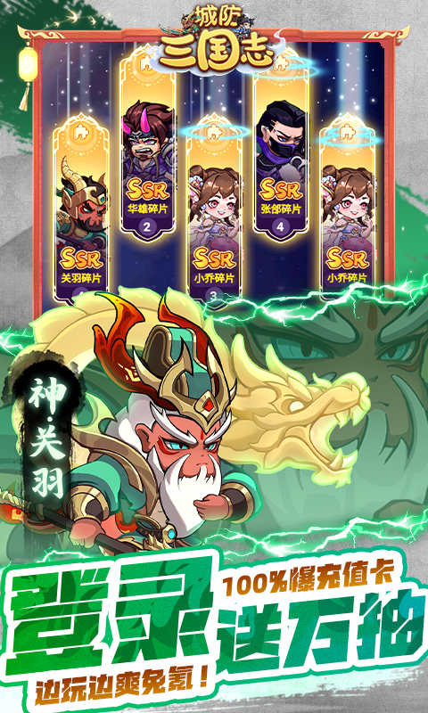 https://api.xintenghuyu.com/static/uploads/20250710220812905.png