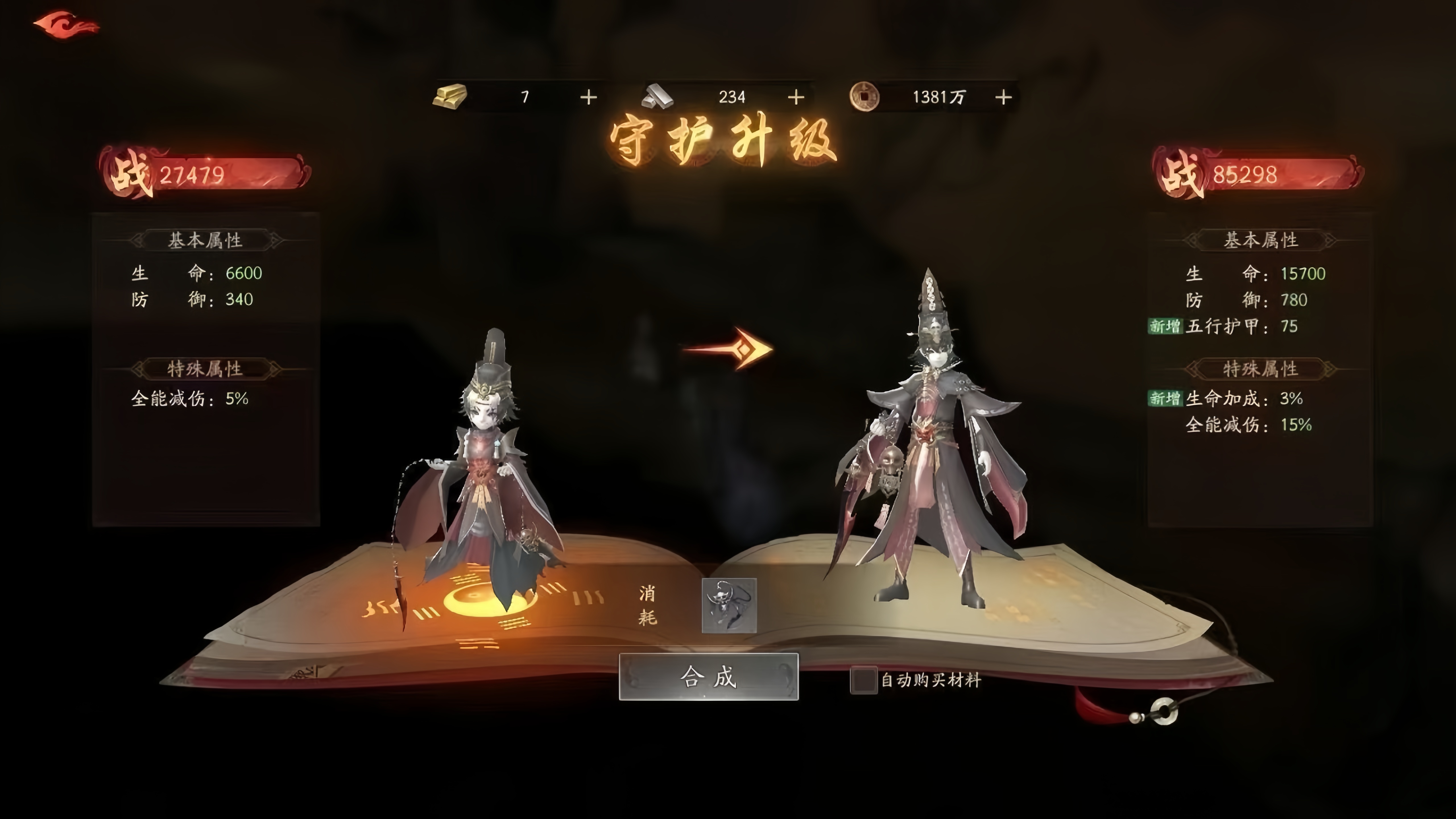 https://api.xintenghuyu.com/static/uploads/20250711213105257.png
